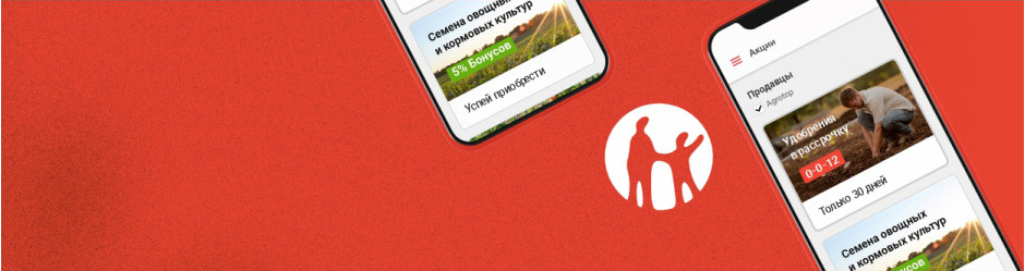 Мы на Каспи!