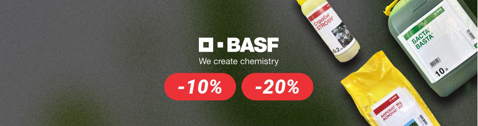 Акция / BASF