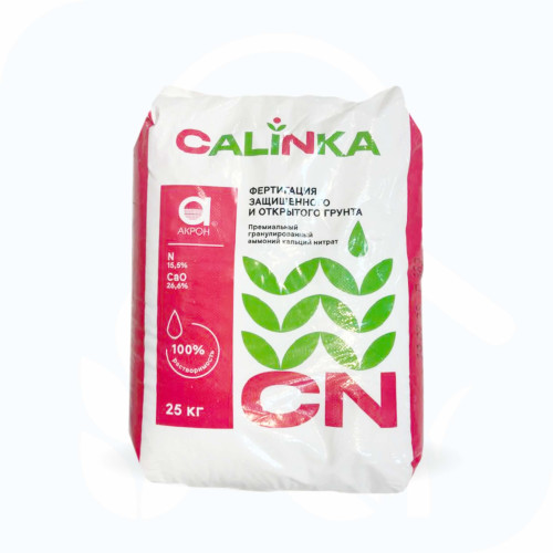 Макроэлементы Аммоний кальций нитрат, Акрон - Марка А премиум (25кг)