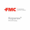 Инсектицид Кораген, к.с. (1л)