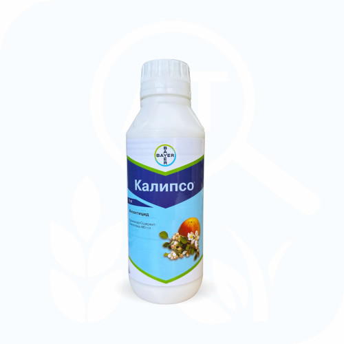 Калипсо (1л)