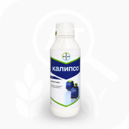 Калипсо, к.с. (1л)