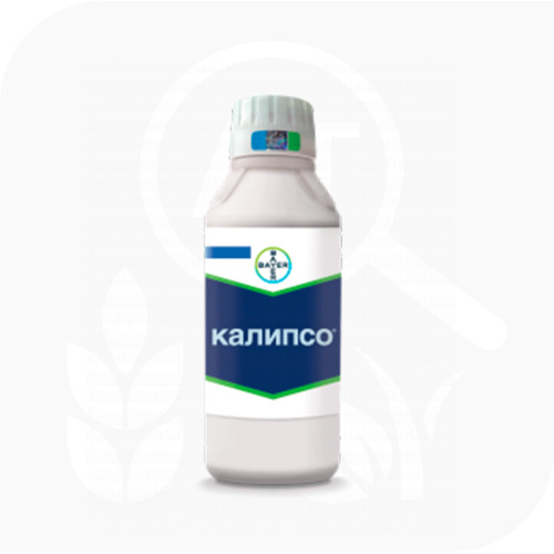 Инсектицид Калипсо, к.с. (1л)