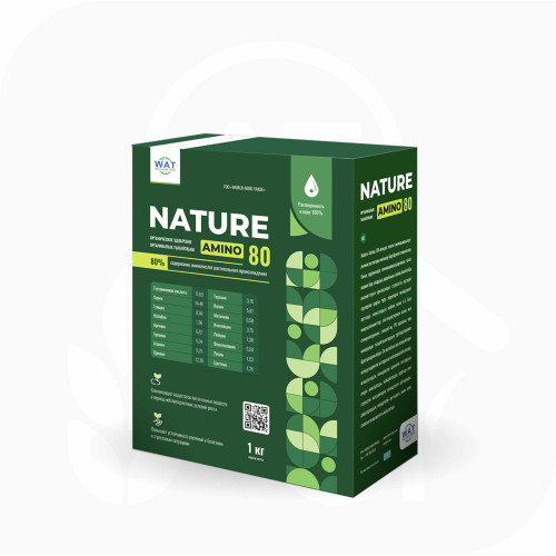Удобрение Натур Амино - Nature Amino 80, (1кг)
