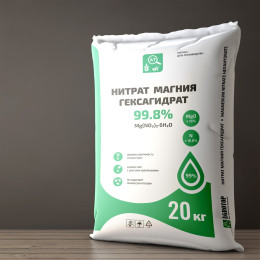 Нитрат Магния, КНР (20кг)