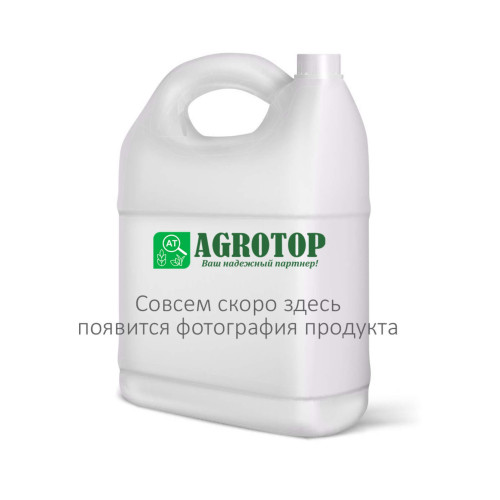 Родентицид Шторм, брикеты (10кг)