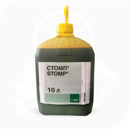 Стомп, к.э. (10л)
