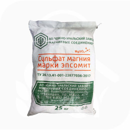 Сульфат магния (Южно Уральский), (25кг)