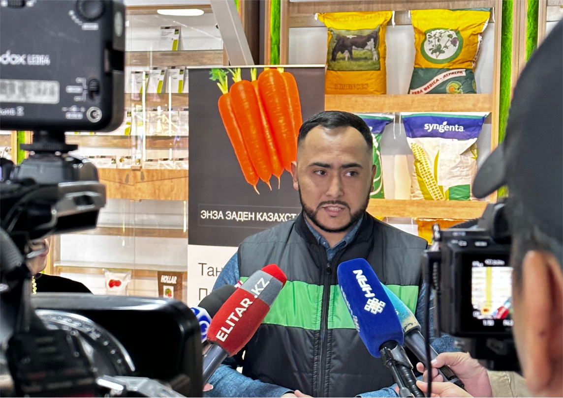 Партнер 2